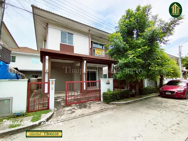 หมู่บ้านเอโทล มัลดีฟส์ บีช ศรีนครินทร์-หนามแดง